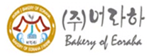 주식회사 어라하 로고
